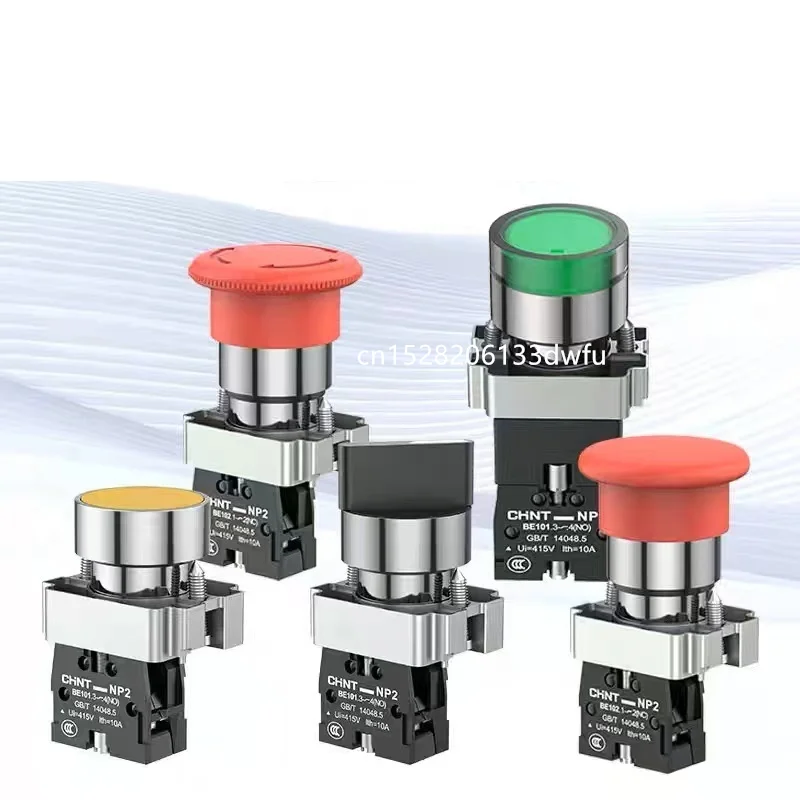Chint-botón plano de cabeza de hongo NP2, botón Xb2, botón de arranque de parada de emergencia, botón de autoreinicio Ba31, botón de Autobloqueo con luz - imagen 2