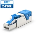 2PCS CAT7 Blue