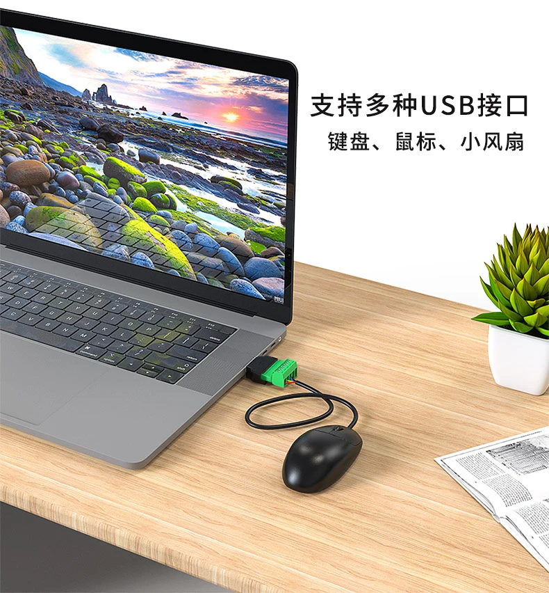 USB 2,0 tipo A macho/hembra a conector de tornillo de 5 pines conector USB con escudo Terminal sin soldadura enchufe DIY - imagen 5