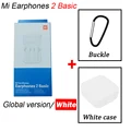 Global N White Case
