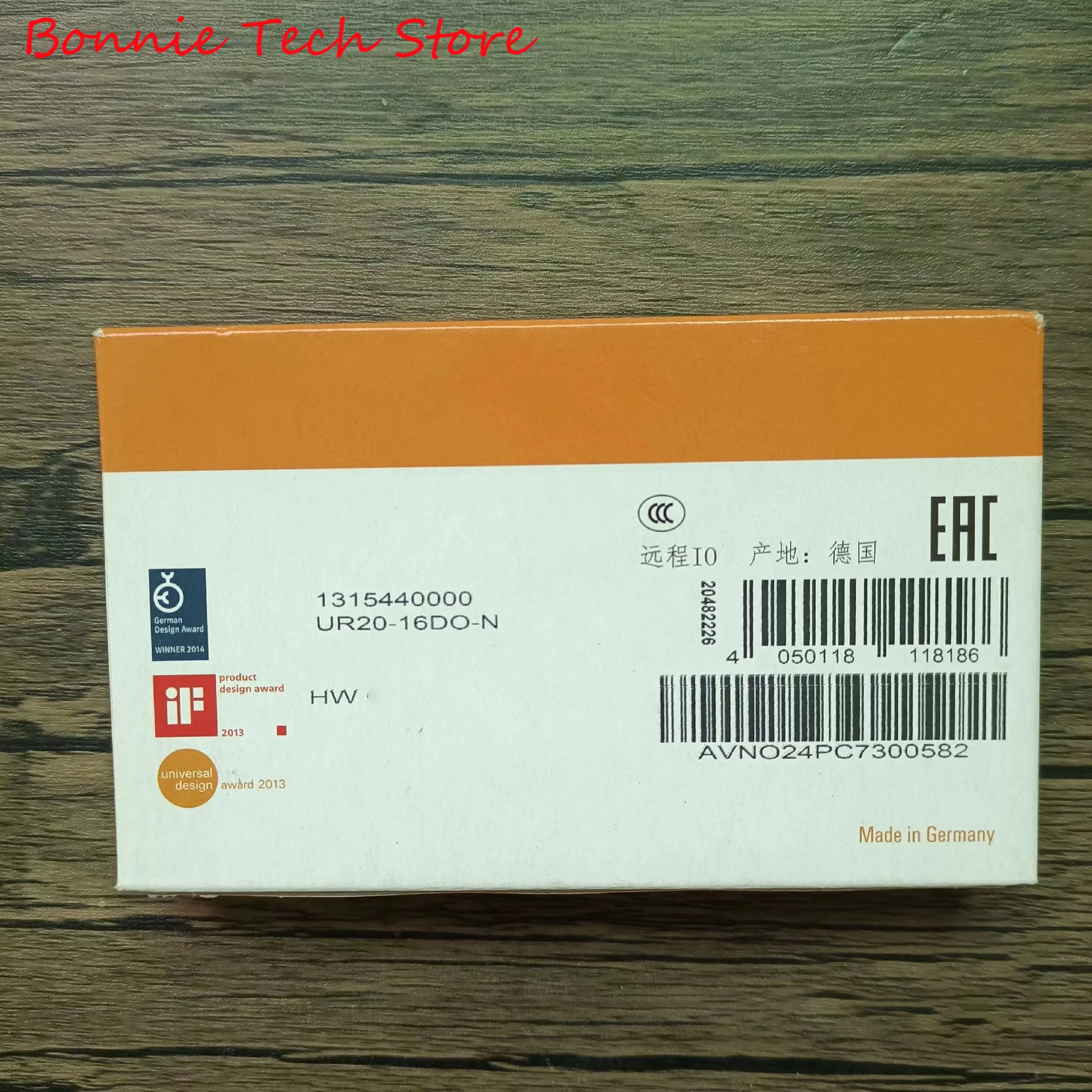 1315440000   para módulo de E/S remoto Weidmuller UR20-16DO-N - imagen 3