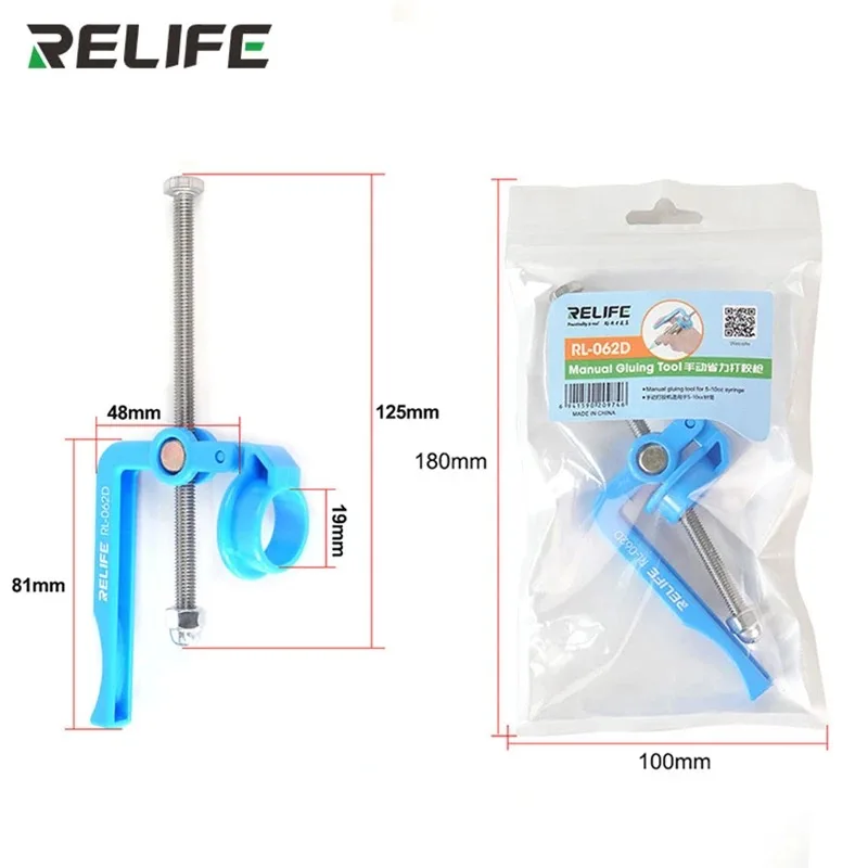 RELIFE-pasta de soldadura RL-062D, potenciador de 5-10CC, Máscara de Soldadura UV, empujador de aceite de soldadura de tinta para herramientas de reparación de placa base - imagen 2