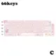 Pink 66keys