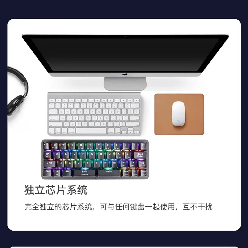Mini teclado mecánico de 42 teclas, 40%, modo único, con cable, junta portátil RGB, a través de juego de edición y dibujo multifuncional para bricolaje - imagen 5