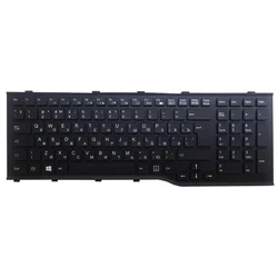 Teclado Ruso Negro para Fujitsu Lifebook AH532