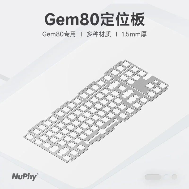NuPhy Gem80/Kick75 Teclado mecánico posicionamiento placa de Material PC/POM de aleación de aluminio personalizada para teclado mecánico de diseño - imagen 5