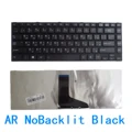 AR NoBacklit Black
