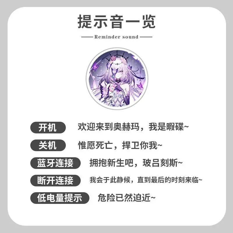 Auriculares con tema de Castor Honkai: Star Rail, bonito regalo de Anime, auriculares HIFI Bluetooth 5,3, auriculares con cancelación activa de ruido para Cosplay - imagen 4