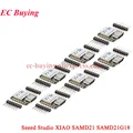 SAMD21 Module 7pcs