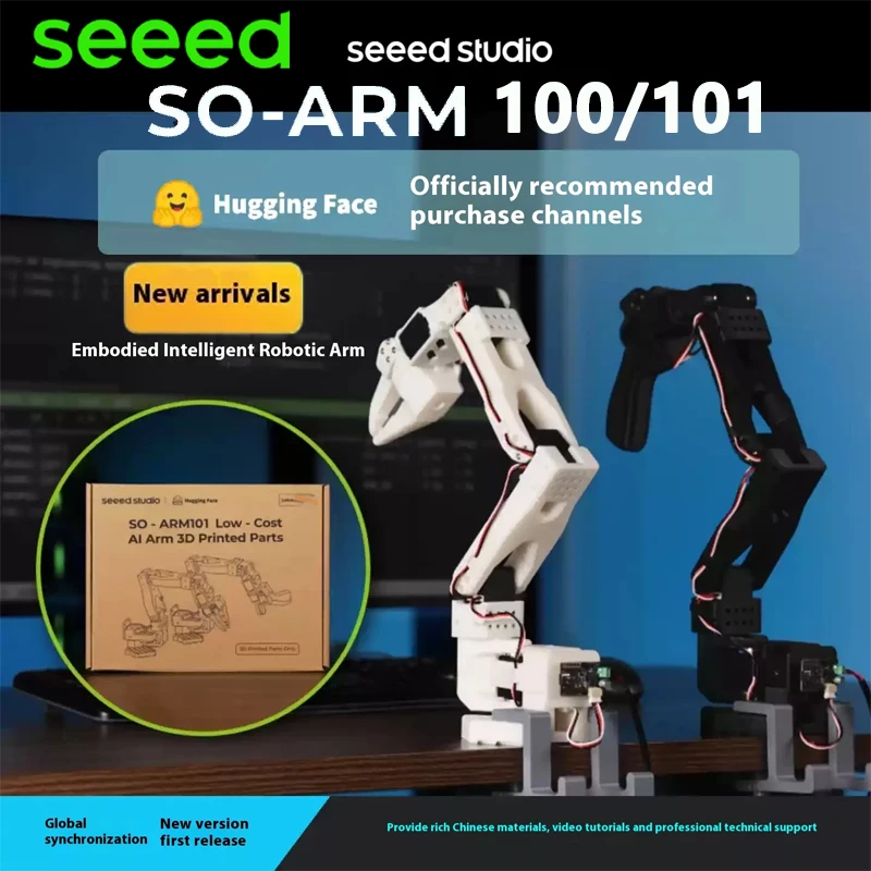 Seeed SO-ARM101 / SO-ARM101 AI-Arm Servo Motor Kit Pro para LeRobot (piezas impresas en 3D opcionales) de bajo costo - imagen 3