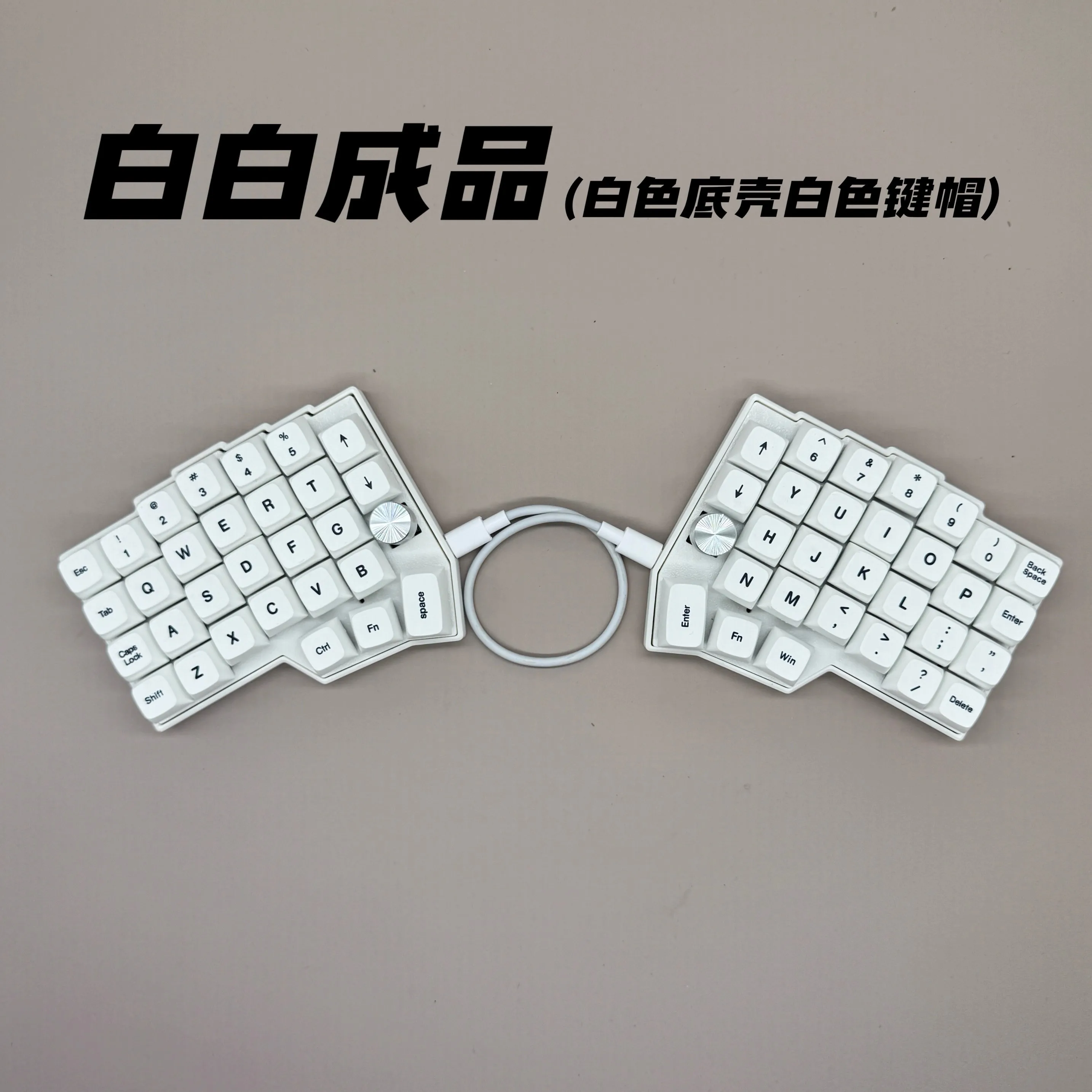 BORNE 4x6 Kit de teclado dividido negro/blanco personalizado QMK/VIAL RGB Hot Swapp Office V4 Axis USB teclado de oficina con cable - imagen 2