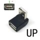 USB2.0 UP
