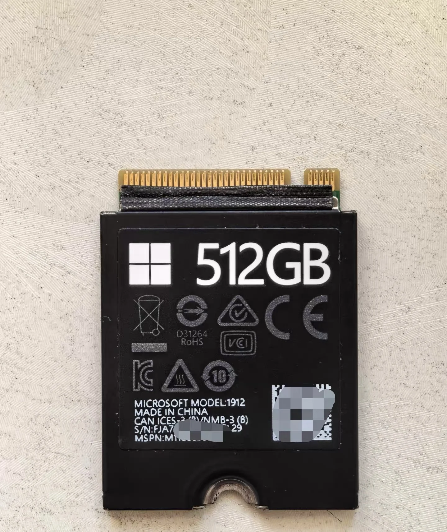 512GB