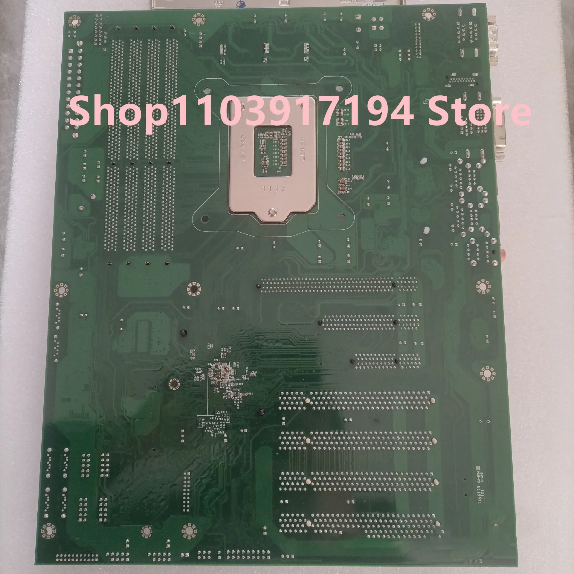 PARA placa base Industrial Portwell RUBY-D712VG2AR - imagen 3