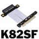 K82SF