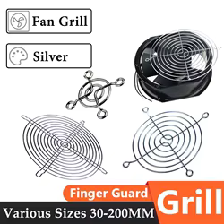 Gdstime Silver Metal Grill Finger Guard Protective Net Fan Grill 30/40/50/60/80/90/120mm Cooling Fan Grill DC Fan Safety Device