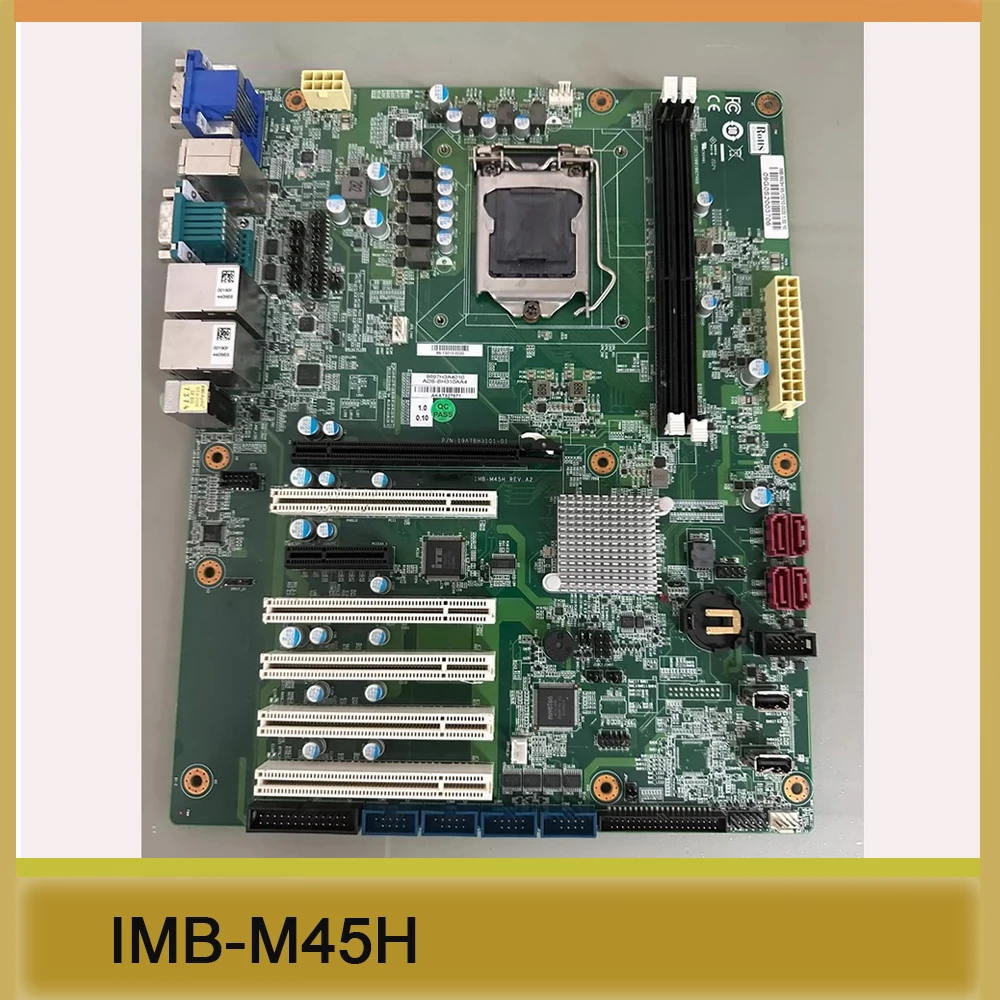 Placa base de control industrial IMB-M45H - imagen 3