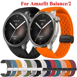 Correa Magnética Silicona Amazfit Balance 2, Bip 6, GTS y GTR 4