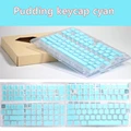 Pudding keycap cyan