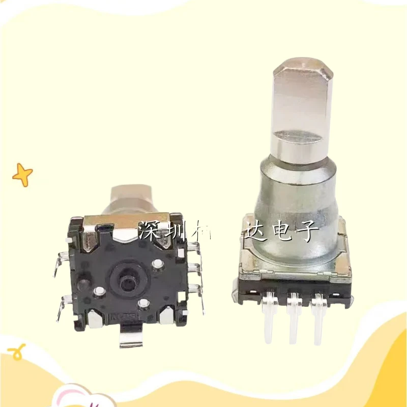 Pioneer Original CDJ-2000NXS2/2000NEXUS - Mezclador DJ con codificador selector de pista