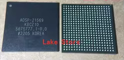 DSP ADSP-21569KBCZ10 BGA – Procesador de Señal Digital
