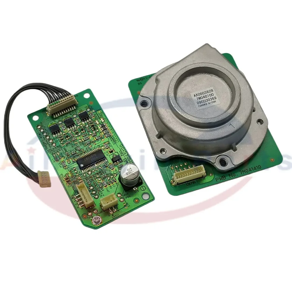 1 Uds DC Motor de espejo poligonal para Ricoh Aficio MP 7500 8000 6001 7001 8001 9001 7502 6002 - imagen 2