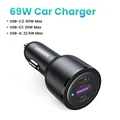 69W Car Charger