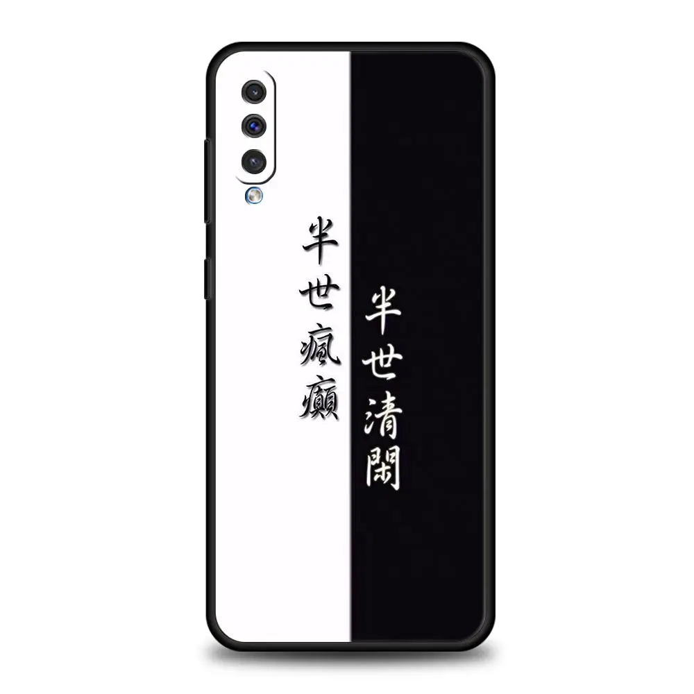 Funda con frase de palabras chinas para Samsung A56 A36 A26 A54 A52 A24 A14 A50 A72 A70 A06 A12 A22 A34 A42 A32 A04s A16 5G - imagen 5