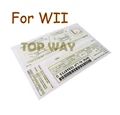 For Wii