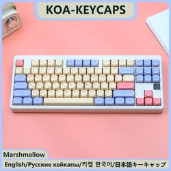 KBDiy Juego Teclas PBT Marshmallow Perfil KOA Teclado Mecánico ISO MAC