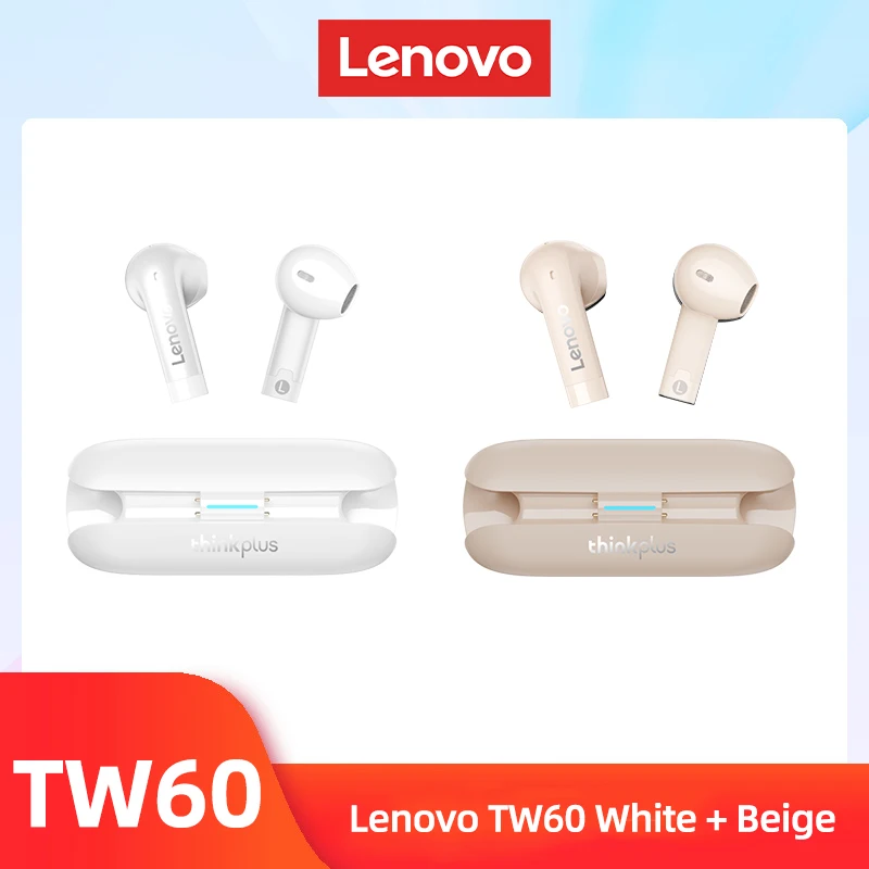 TW60 White Beige