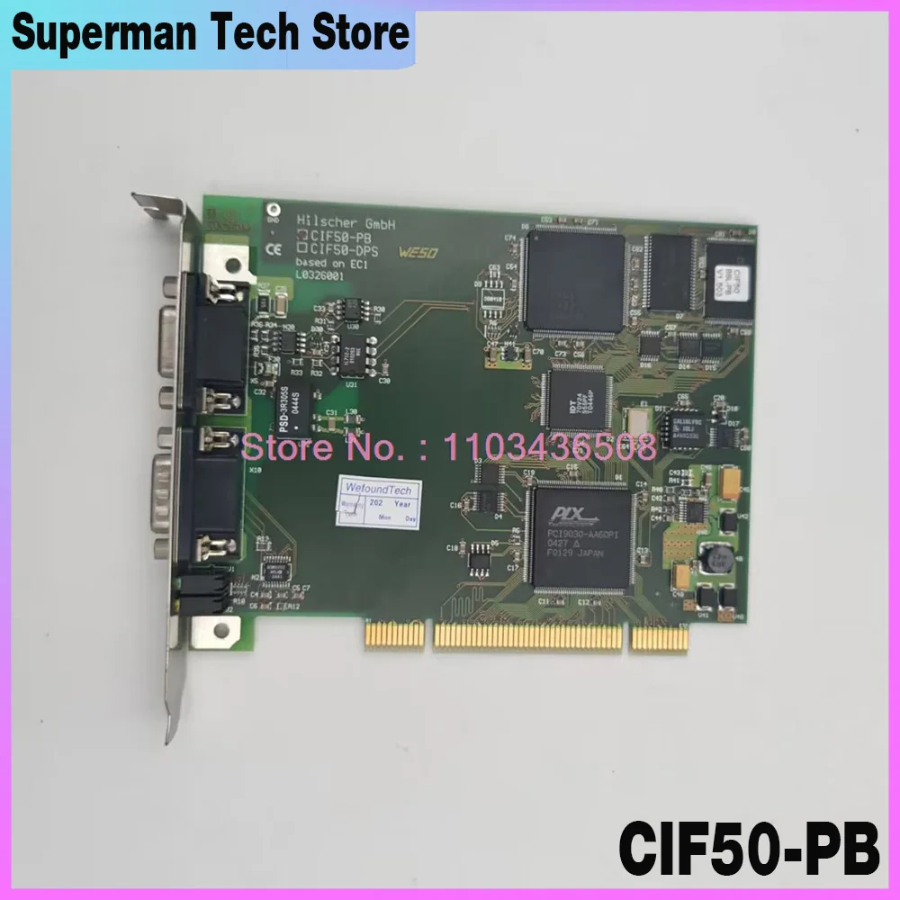 Placa de equipo industrial CIF50-PB L0326001 - imagen 2