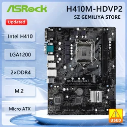 Gigabyte H410M-HDVP2 – Placa Base H410 Micro ATX LGA 1200 DDR4