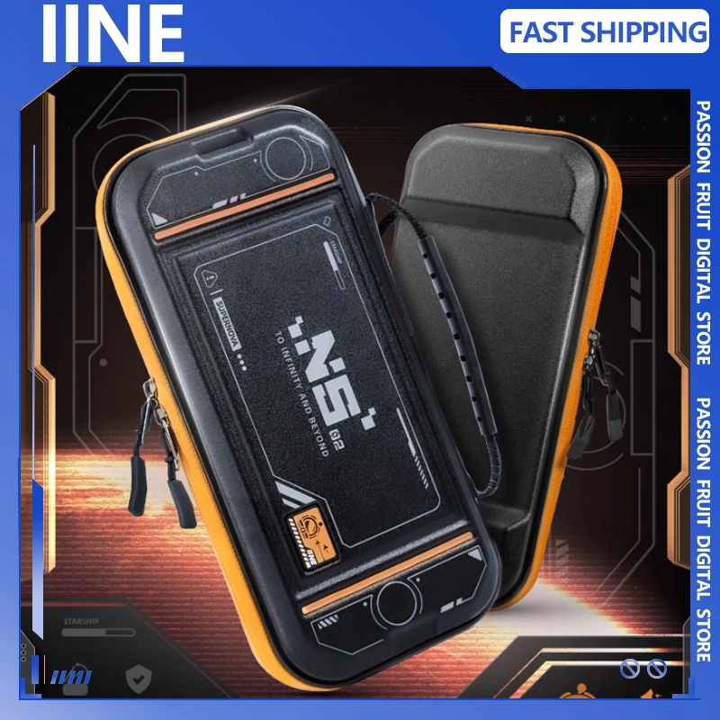 Bolsa de almacenamiento IINE para Nintendo Switch2, bolsa de almacenamiento de carcasa dura, portátil, anticaída, a prueba de golpes, NS2 SWITCH2, accesorios para juegos, regalo