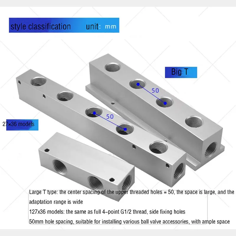Fila desviadora de escape dividida tipo T G1/2, distribuidor neumático engrosado, bloque de derivación de descarga de aire y agua, divisor de tubería de escape - imagen 4