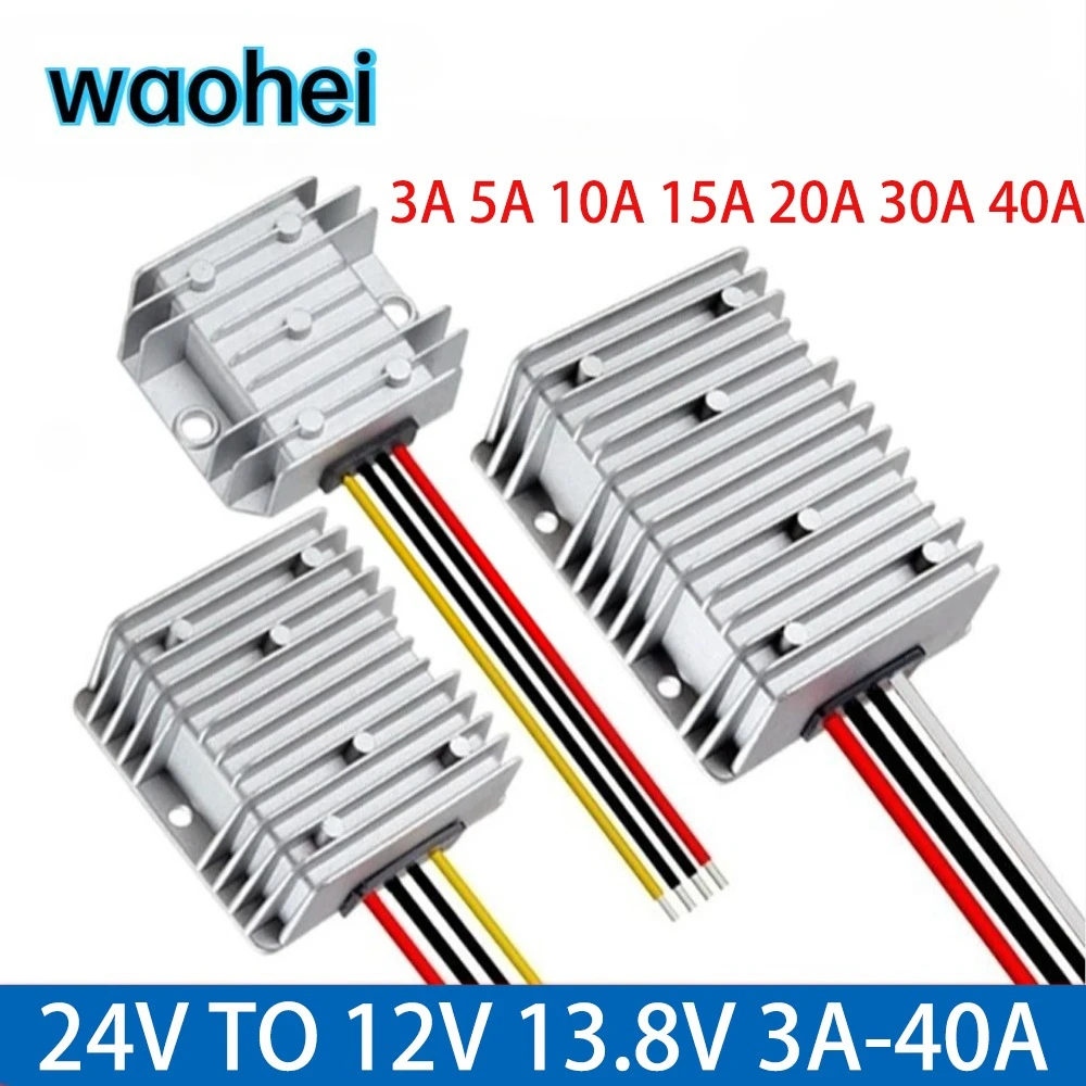 Convertidor de potencia CC de 24V a 12V/13,8 V, regulador Buck 3A 5A 10A 15A 20A 30A 40A, estabilizador, módulo de suministro de voltaje reductor para coche