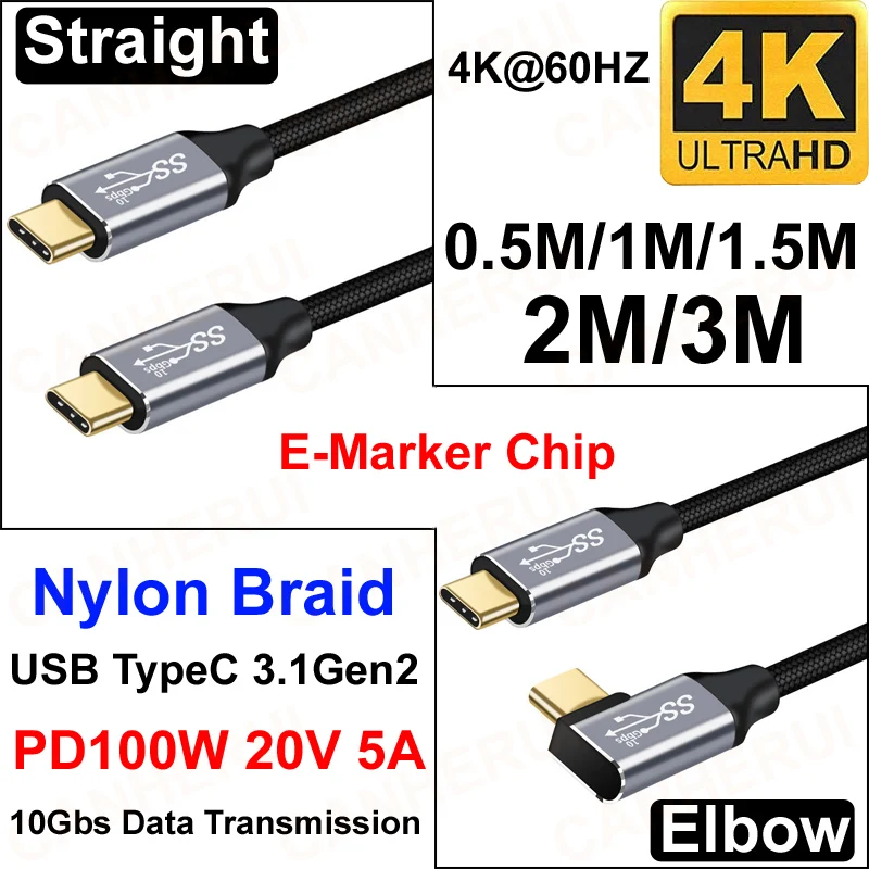 Chip de nailon trenzado USB tipo C 0,5 4K @ 60HZ Gen2 10gbps PD100W 5A, transmisión de datos de carga rápida, 1,5 M/1M/3,1 M/2M/3M