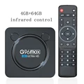 4GB64GB IR
