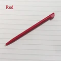 Red-1PC