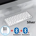 Silver Keyboard