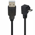 Up Micor USB