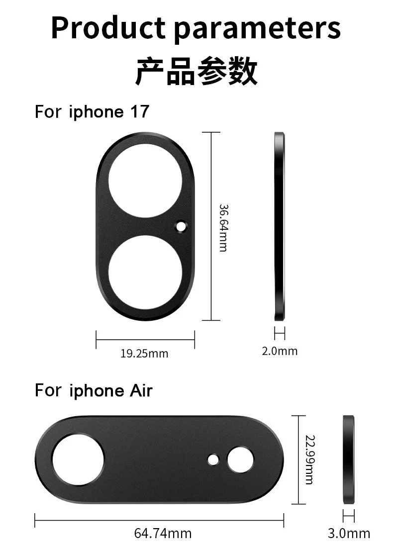 Tapa de lente de cámara completa de Metal, funda protectora para lente, funda protectora de lente de Metal, carcasa impermeable a prueba de caídas para Iphone 17 Serie - imagen 5