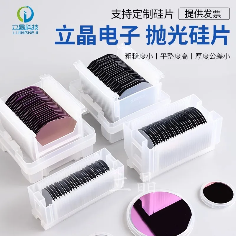 Oblea recubierta de silicona monocristalina SEM de alta pureza, oblea de silicona pulida de una cara/doble cara, 3 pulgadas - imagen 2