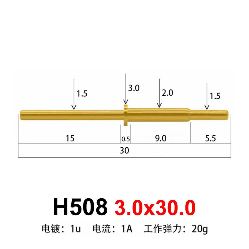 H508 3.0x30.0