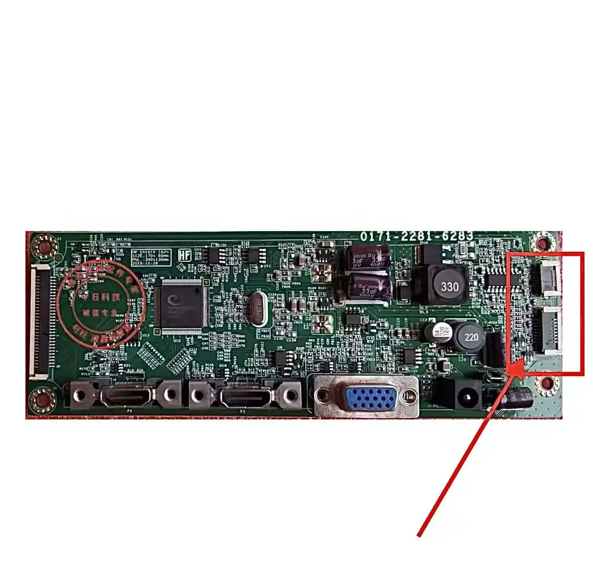 Prueba buena de la placa base 0171-2281-0112 para la placa controladora HP 27er 27es 0171-2281-6283 - imagen 3