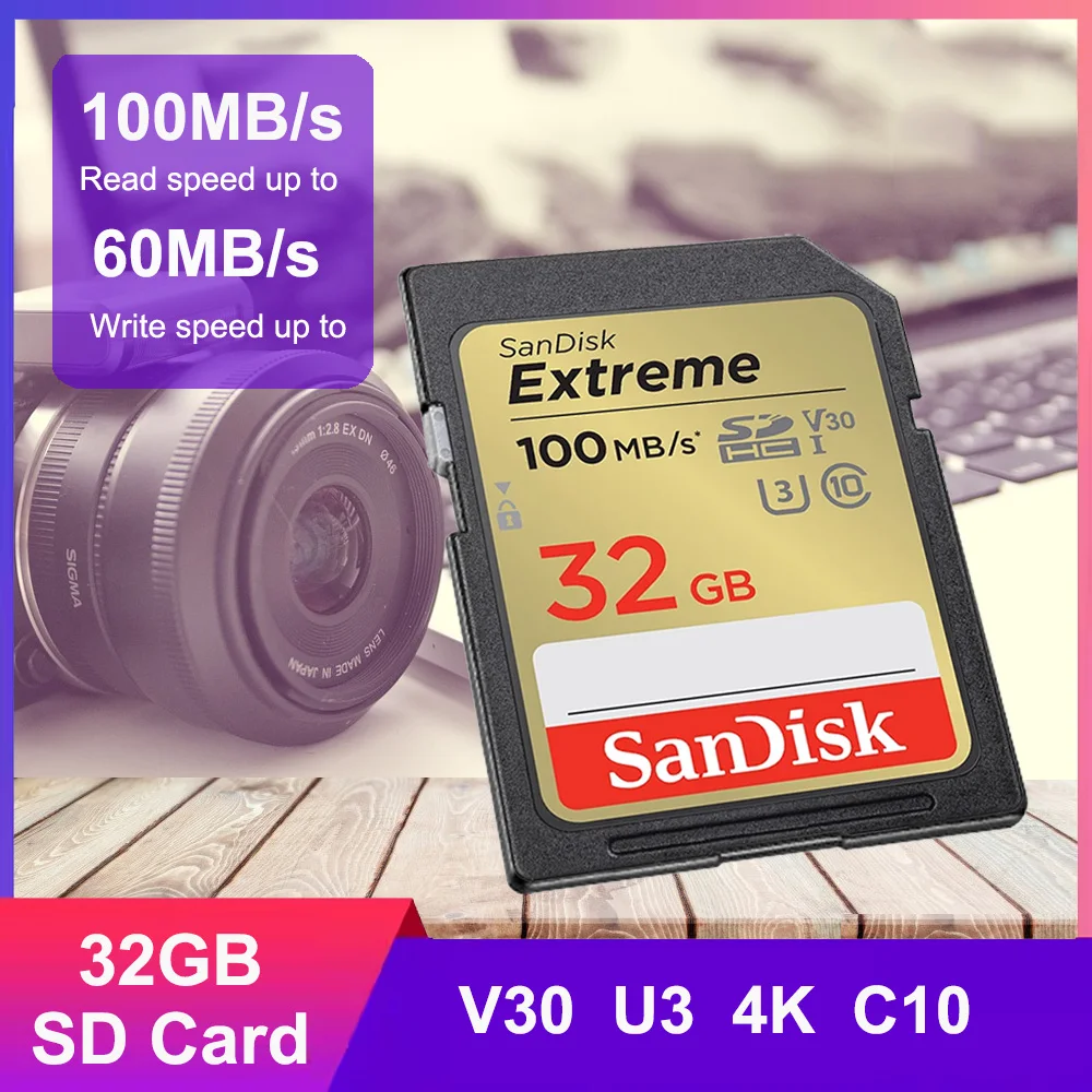 SD-XVT-32GB