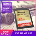 SD-XVT-32GB