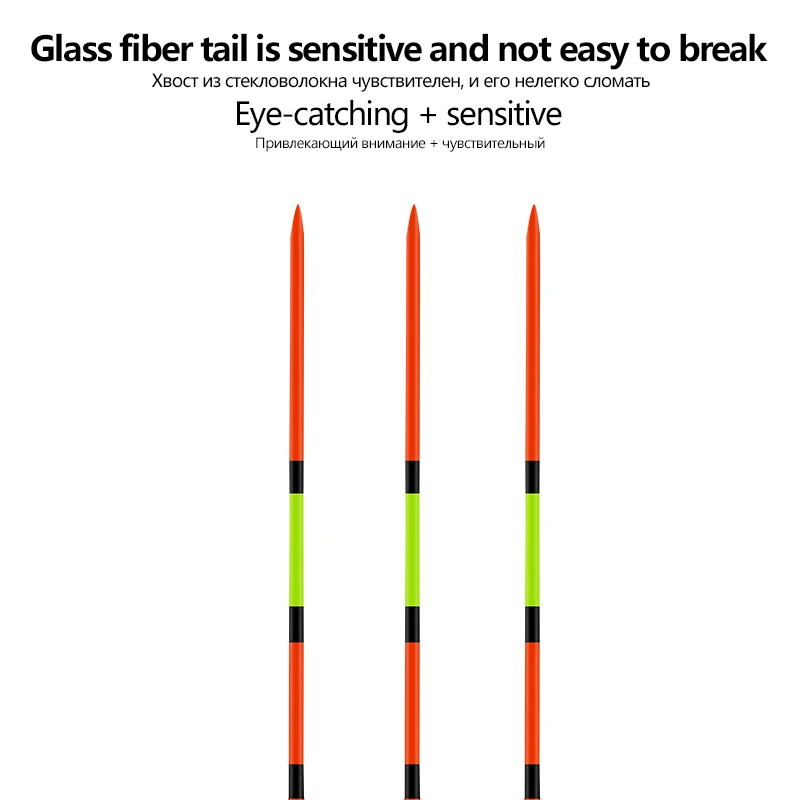 1 pieza Nano flotador de pesca + 1 tubo de boya pesca en hielo flotador de pesca de agua poco profunda flotador sensible multicolor disponible herramienta de pesca - imagen 4