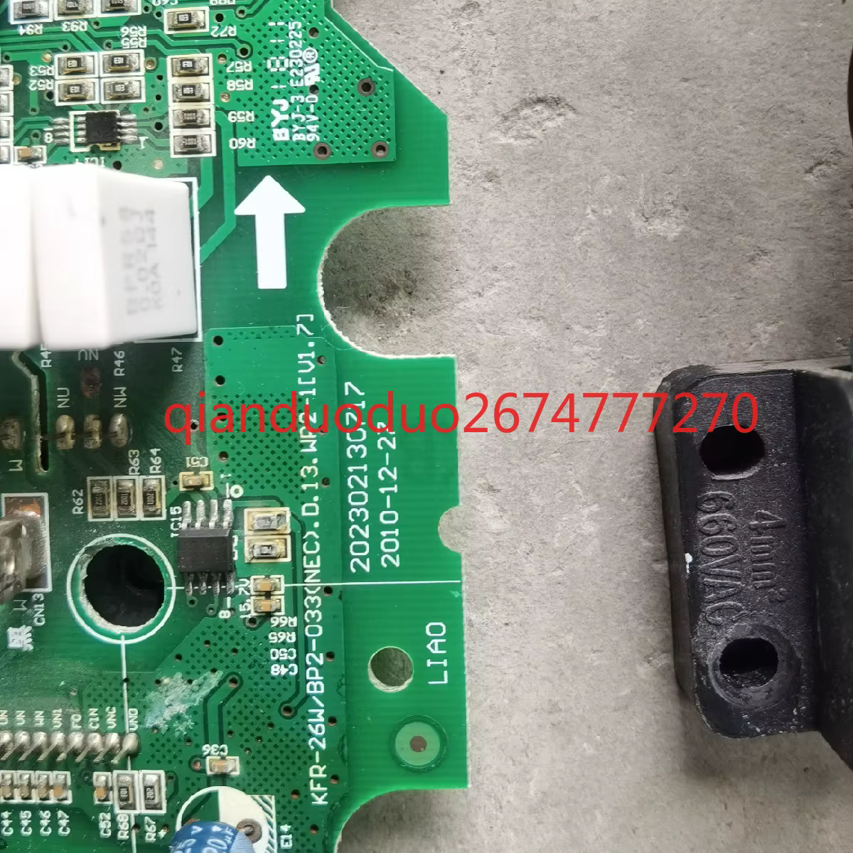 Adecuado para placa de ordenador de KFR-32W/BP2-033 de aire acondicionado inversor Midea 202302130717 - imagen 3