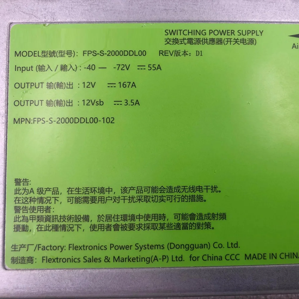 Para Flextronics FPS-S-2000DDL00 Fuente de alimentación de conversión CC 12V 167A 2000W - imagen 2